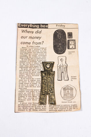 Image for HIGH END Collection of Asian Antiquities, Art, Furniture, and Collectibles