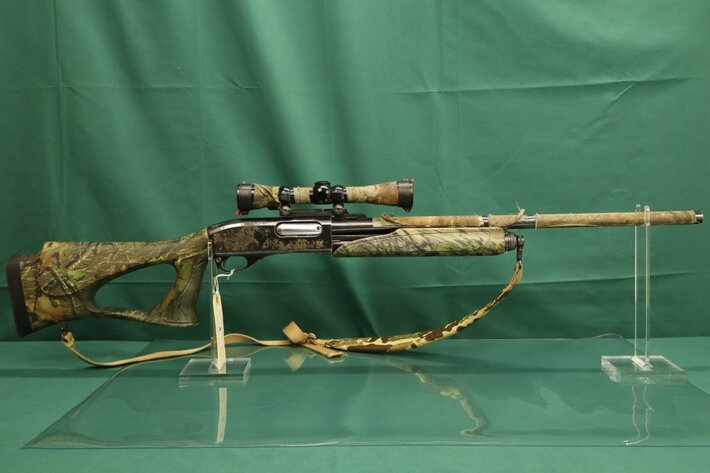 Image for Firearms, Ammo, Hunting & More Online Only Auction