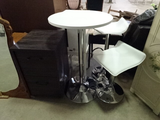 Image for Jan 18, 2024 Public Auction