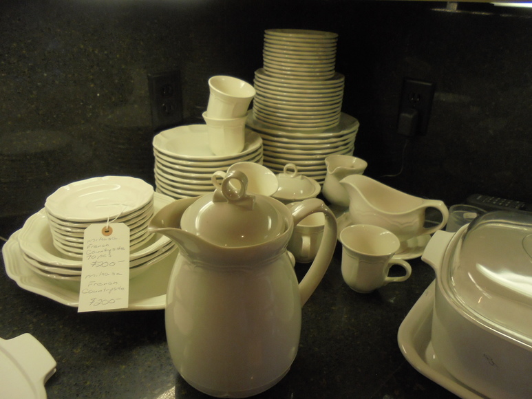 Image for PERSONAL PROPERTY ANTIQUE AUCTION