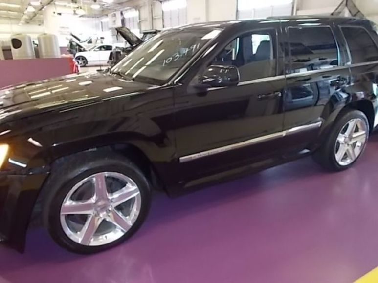 Image for US Marshal Auction - Online Only - Cars, Trucks, Boats, ATVs,etc