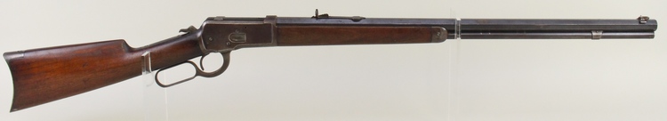 Image for Online Only- Firearms: 7-11-17