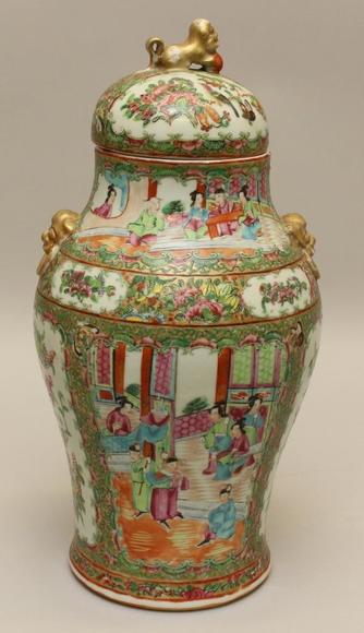 Image for Alderfer Online - Collector's Auction Session 1