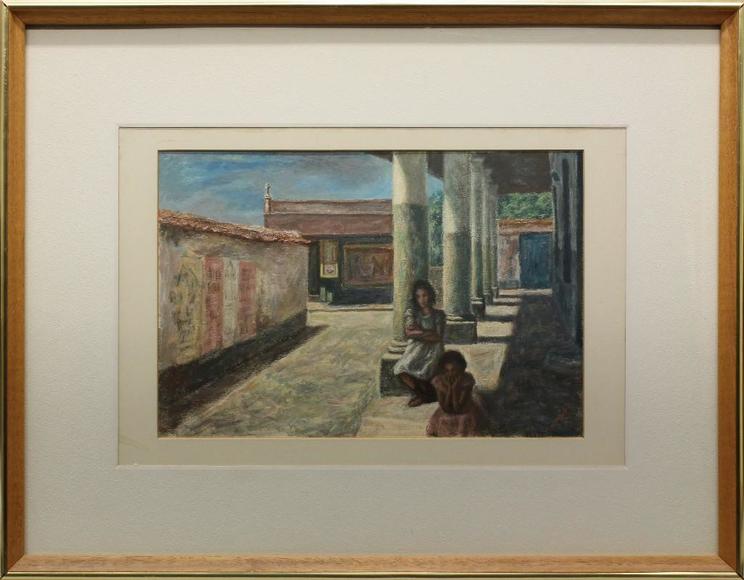 Image for Alderfer Online - Collector's Auction Session 1