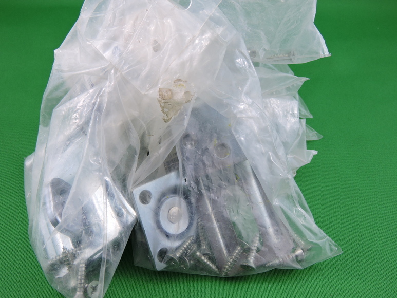 Image for BUILDERS HARDWARE UNUSED INVENTORY DISPERSAL