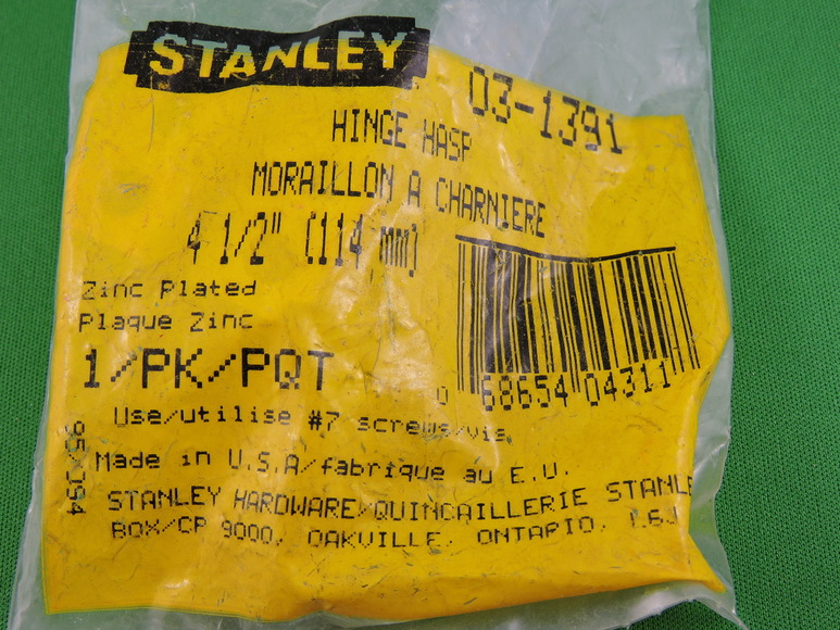 Image for BUILDERS HARDWARE UNUSED INVENTORY DISPERSAL