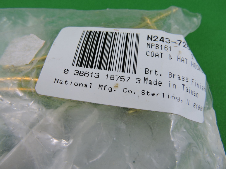 Image for BUILDERS HARDWARE UNUSED INVENTORY DISPERSAL