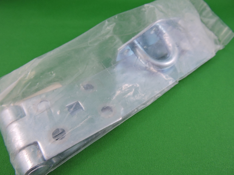 Image for BUILDERS HARDWARE UNUSED INVENTORY DISPERSAL