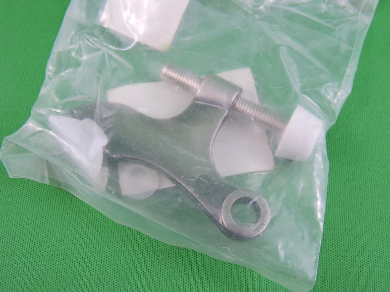 Image for BUILDERS HARDWARE UNUSED INVENTORY DISPERSAL