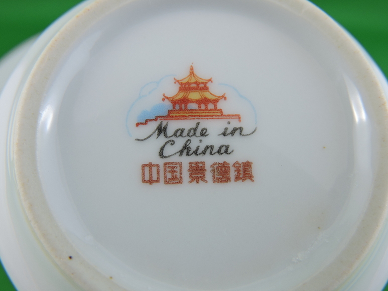 Image for TEA TIME DELICATE CHINA CUPS AND SAUCERS BRITISH JAPAN CHINA EUROPE