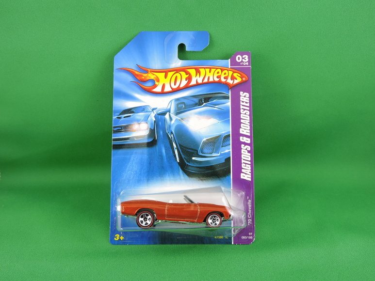 Image for HOT WHEELS COLLECTION RED LINES AND REBEL RIDERS