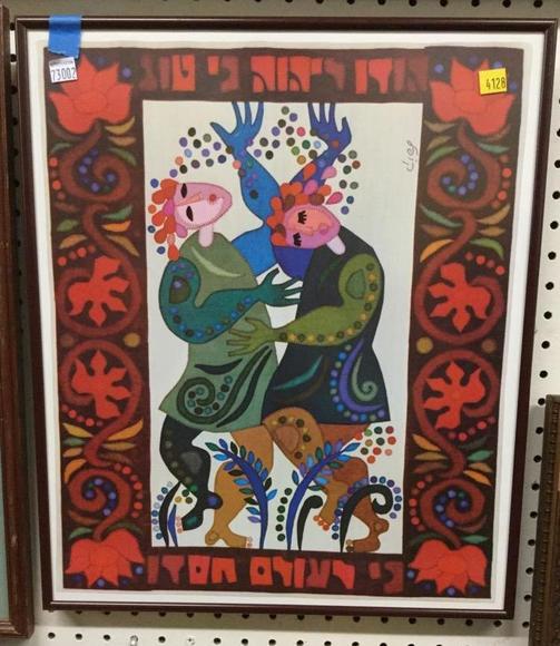 Image for Discovery Art Auction