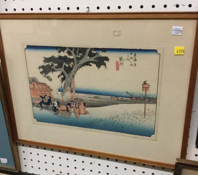 Image for Discovery Art Auction