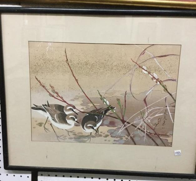 Image for Discovery Art Auction