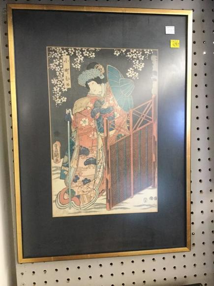 Image for Discovery Art Auction