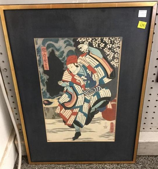 Image for Discovery Art Auction