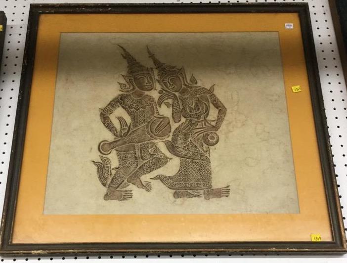 Image for Discovery Art Auction