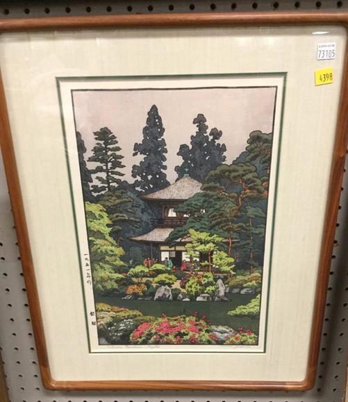 Image for Discovery Art Auction