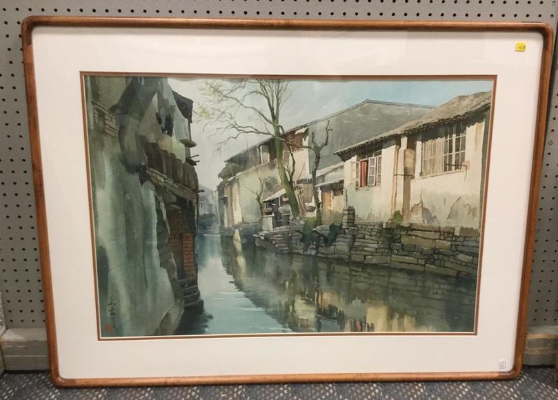 Image for Discovery Art Auction