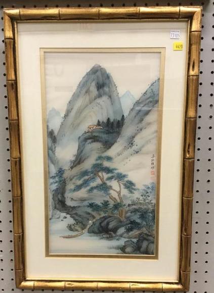 Image for Discovery Art Auction