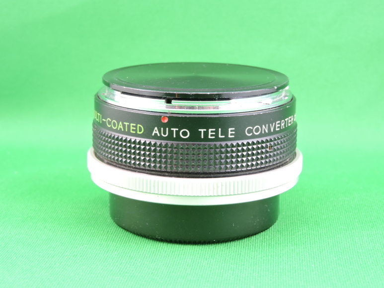 Image for CAMERA AUCTION PHOTO ACTION PRIVATE COLLECTOR DISPERSAL