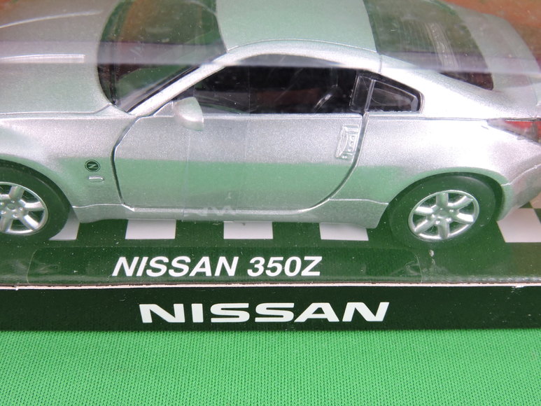 Image for TOY COLLECTION DISPERSAL AUCTION