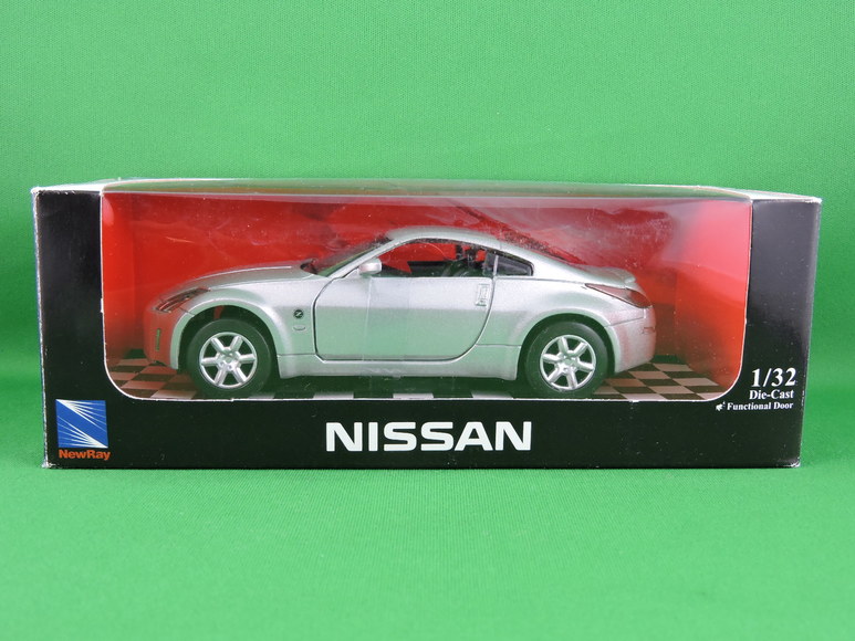 Image for TOY COLLECTION DISPERSAL AUCTION