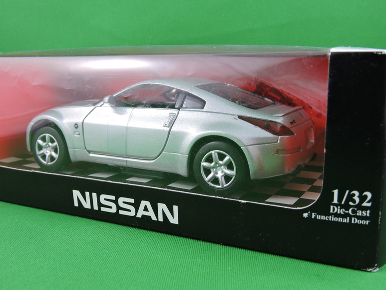 Image for TOY COLLECTION DISPERSAL AUCTION