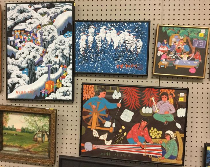 Image for Gallery/Estate Auction 7-13