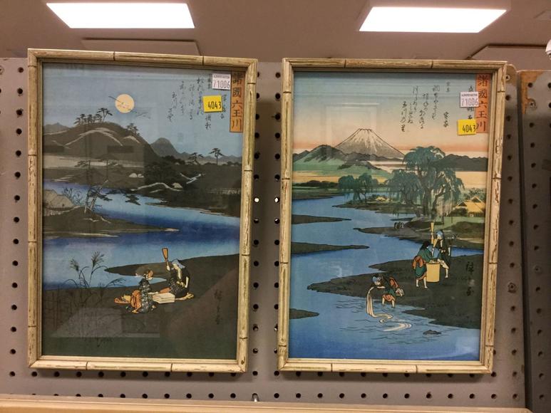 Image for Gallery/Estate Auction 7-13