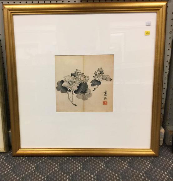 Image for Gallery/Estate Auction 7-13