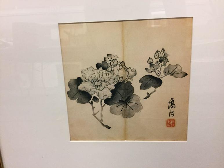 Image for Gallery/Estate Auction 7-13