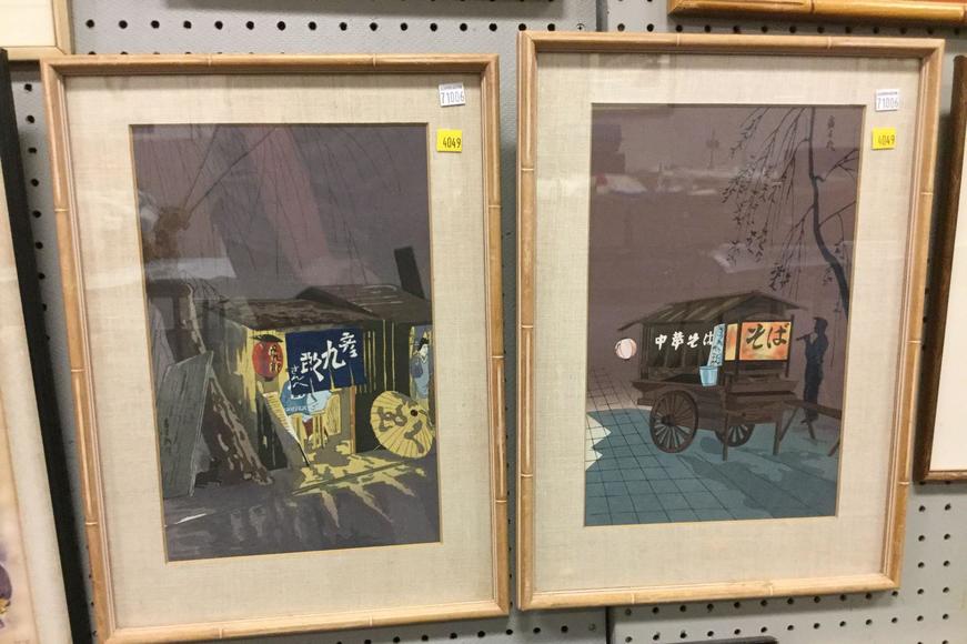 Image for Gallery/Estate Auction 7-13