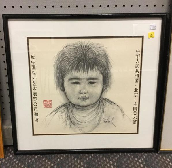 Image for Gallery/Estate Auction 7-13