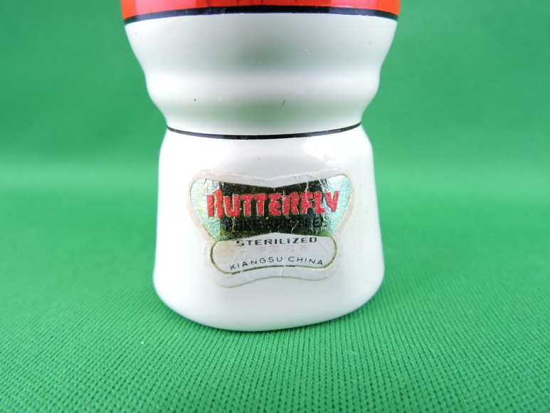 Image for VINTAGE COLLECTIBLES DEALER INVENTORY