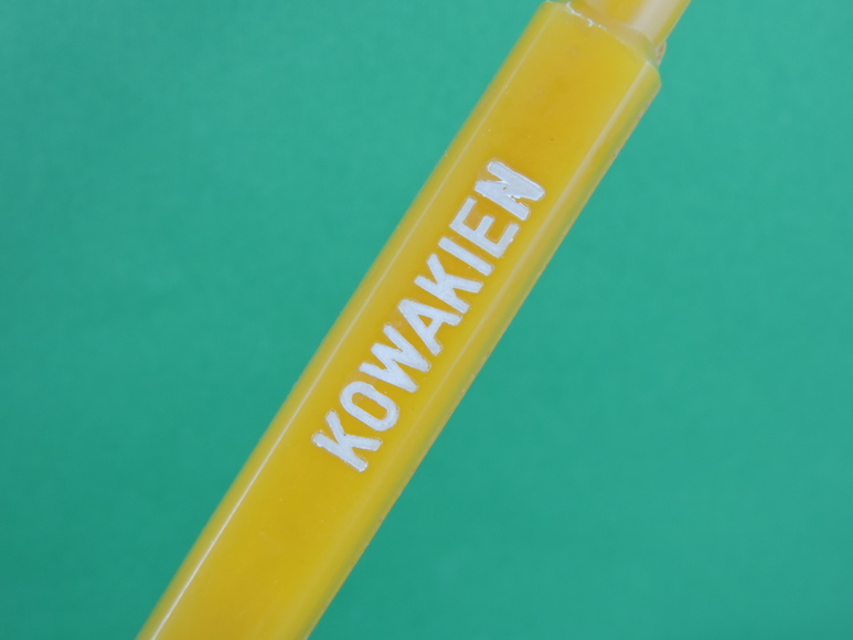 Image for VINTAGE COLLECTIBLES DEALER INVENTORY