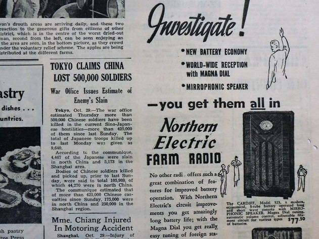 Image for NEWS PAPER COLLECTION VARIOUS DATES 1929-1943