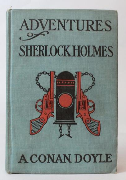 Image for Online Only - Books Made Into Movies 1: 8-28-17