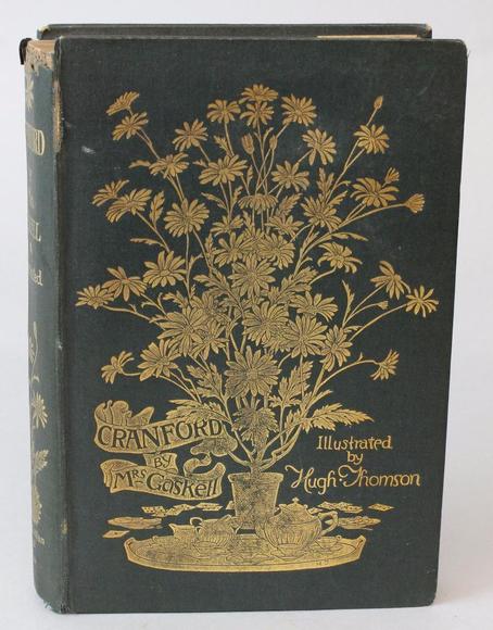 Image for Online Only - Books Made Into Movies 1: 8-28-17