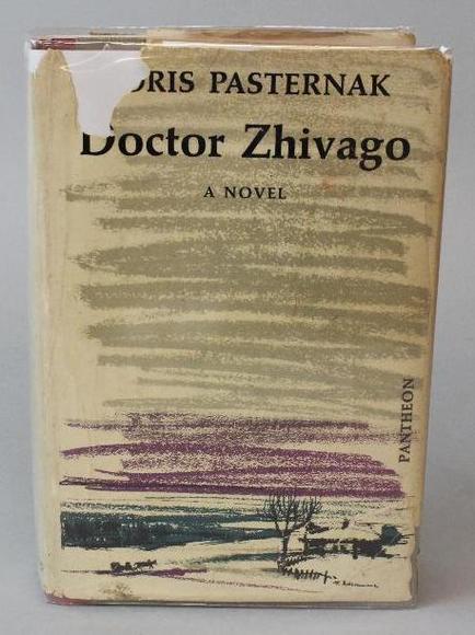 Image for Online Only - Books Made Into Movies 1: 8-28-17