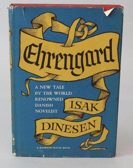 Image for Online Only - Books Made Into Movies 1: 8-28-17