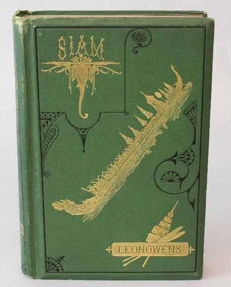 Image for Online Only - Books Made Into Movies 1: 8-28-17