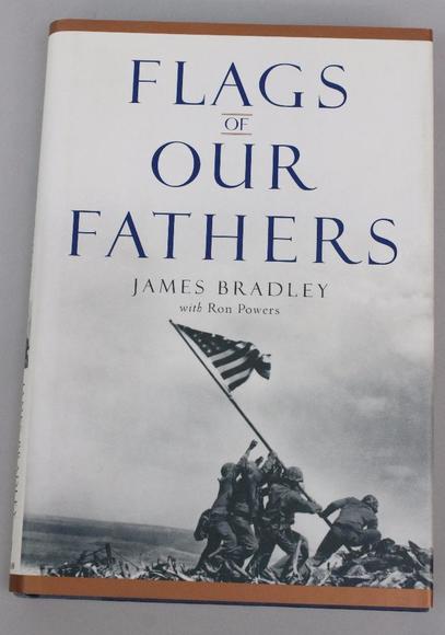 Image for Online Only - Books Made Into Movies 1: 8-28-17