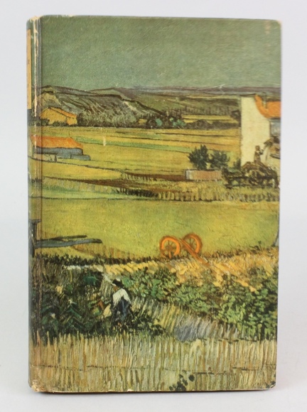 Image for Online Only - Books Made Into Movies 2: 9-18-17