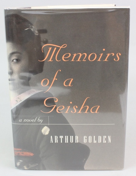 Image for Online Only - Books Made Into Movies 2: 9-18-17