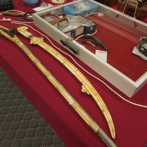 Image for Gallery/Estate, Vintage Toy and Vehicle Auction: 9-7-17