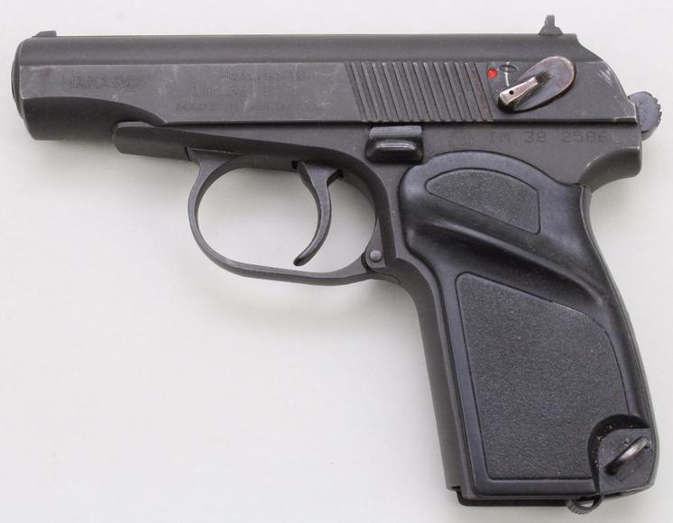 Image for Alderfer Simulcast: Firearms Auction: 9-19-17