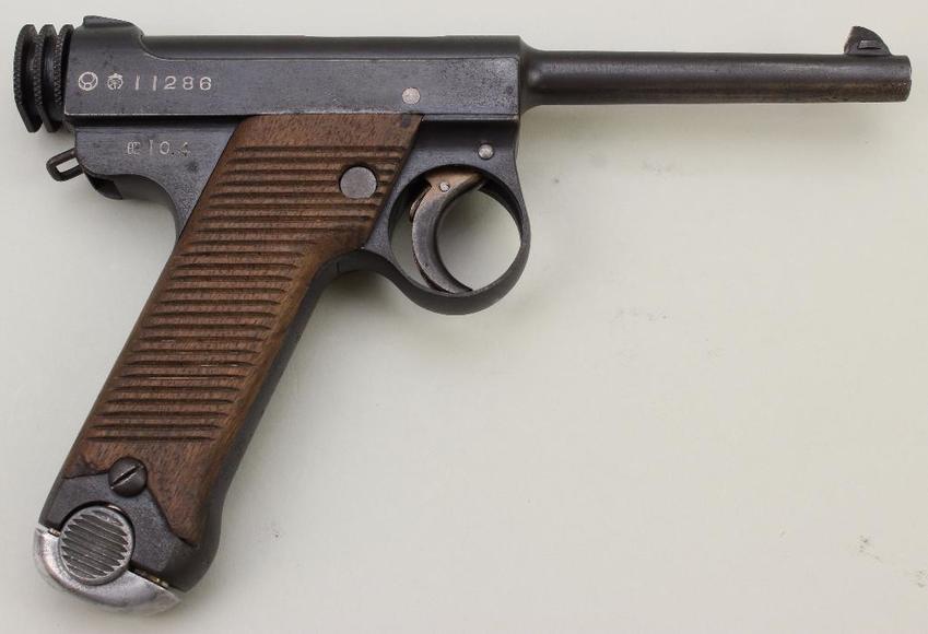 Image for Alderfer Simulcast: Firearms Auction: 9-19-17