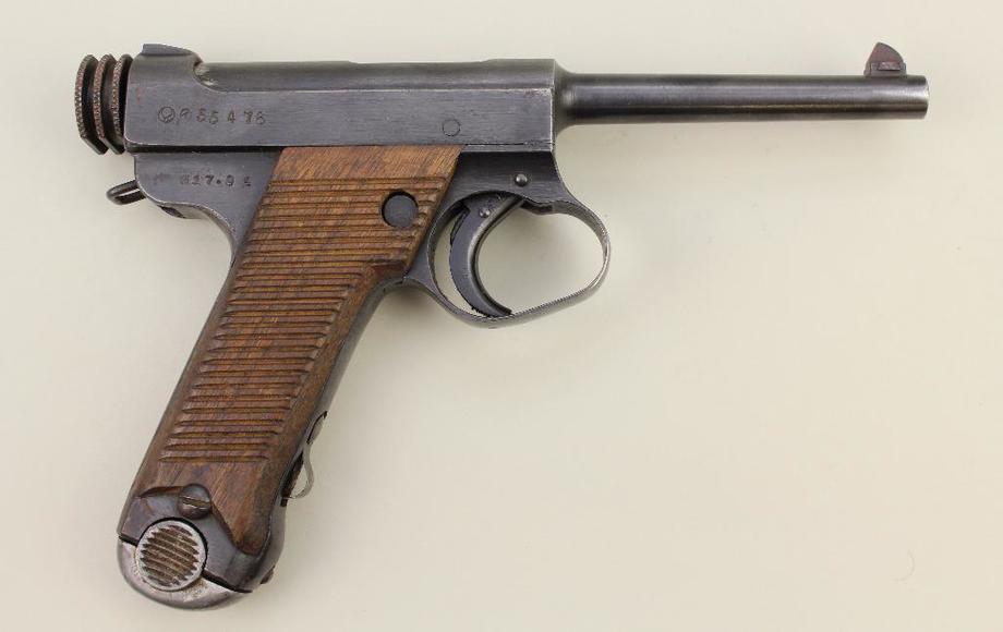 Image for Alderfer Simulcast: Firearms Auction: 9-19-17