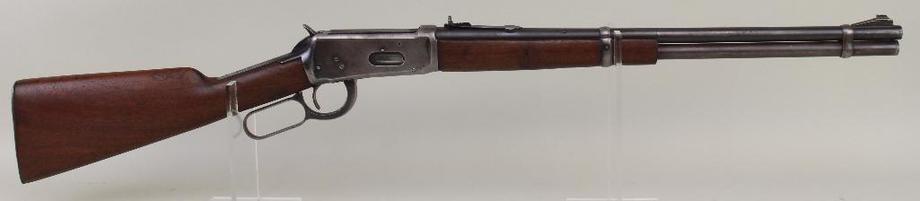 Image for Alderfer Simulcast: Firearms Auction: 9-19-17